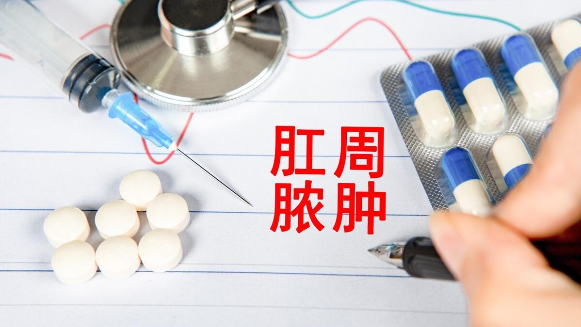 拉肚子导致的痔疮可以自愈吗,腹泻为什么也会有痔疮