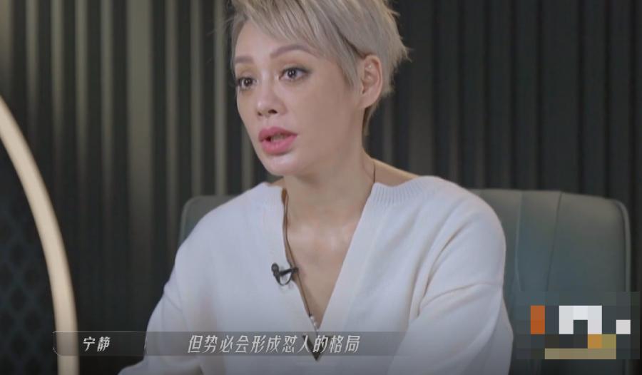 浪姐王心凌哪一期,浪姐王心凌和谁关系最好