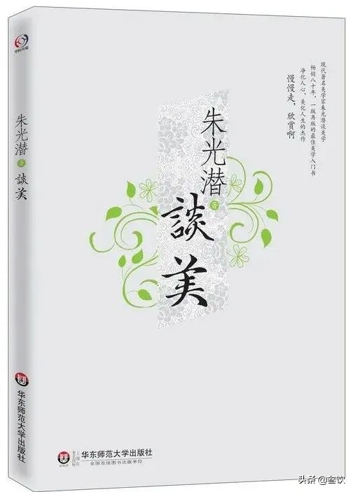 什么是美声唱法,什么是美尼尔综合征