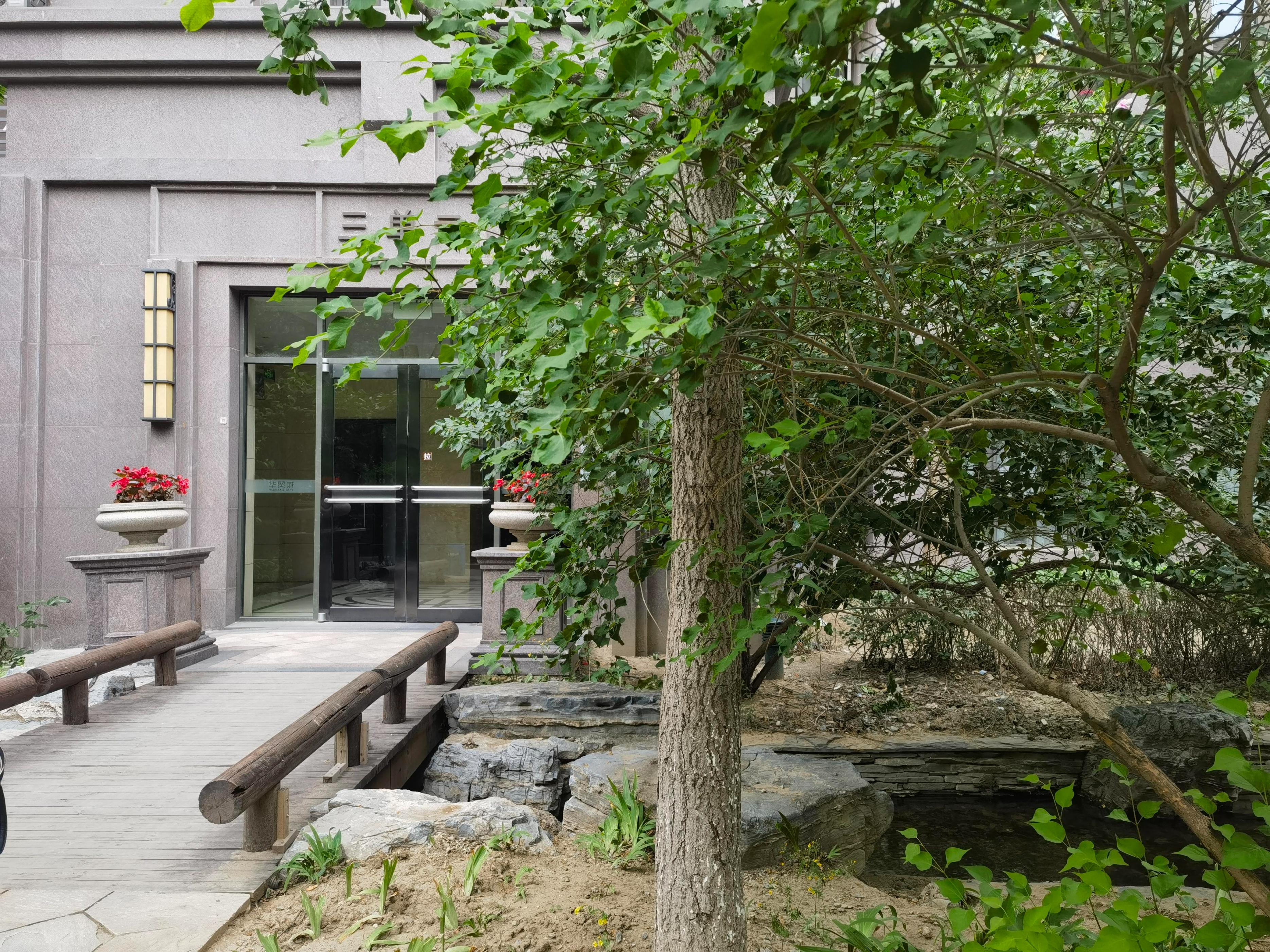 北京刚需改善房子买在哪里比较好,北京新北苑的房子值得买吗