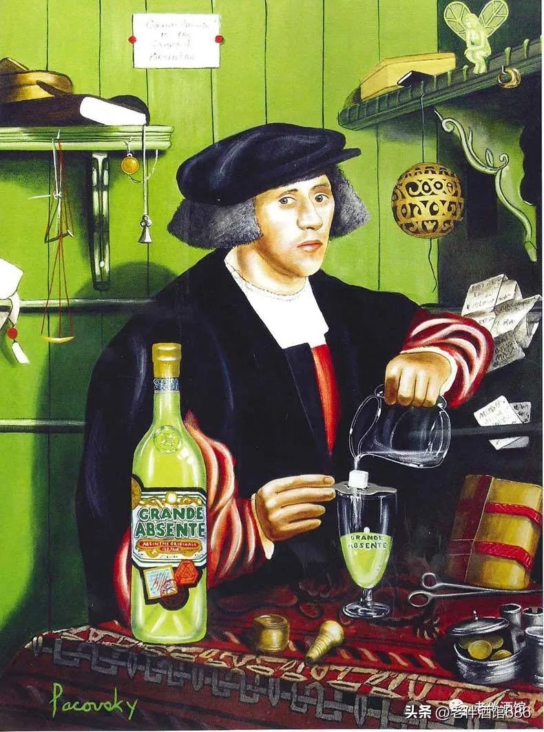 喝苦艾酒能致幻吗传统喝法