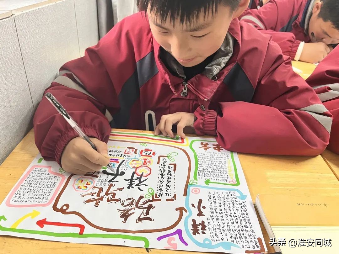 名著阅读手抄报初中生字少,关于名著阅读的手抄报初中