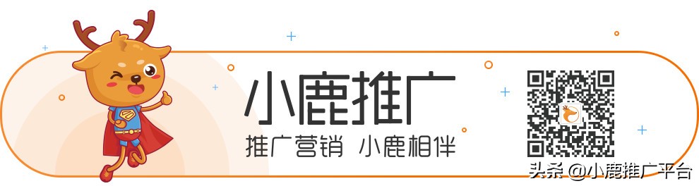 百度统计的正确打开方式是什么？教你从三个方面进行分析