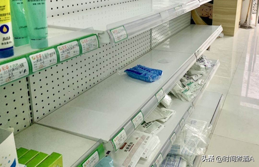 辉瑞新冠药最早消息,辉瑞新冠药谈判失败对辉瑞的影响