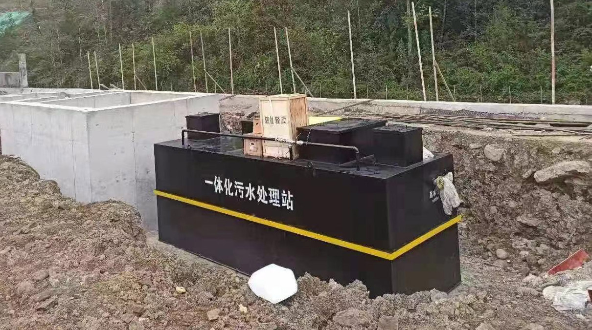 地埋式污水处理设备动画,地埋式污水处理设备有哪些