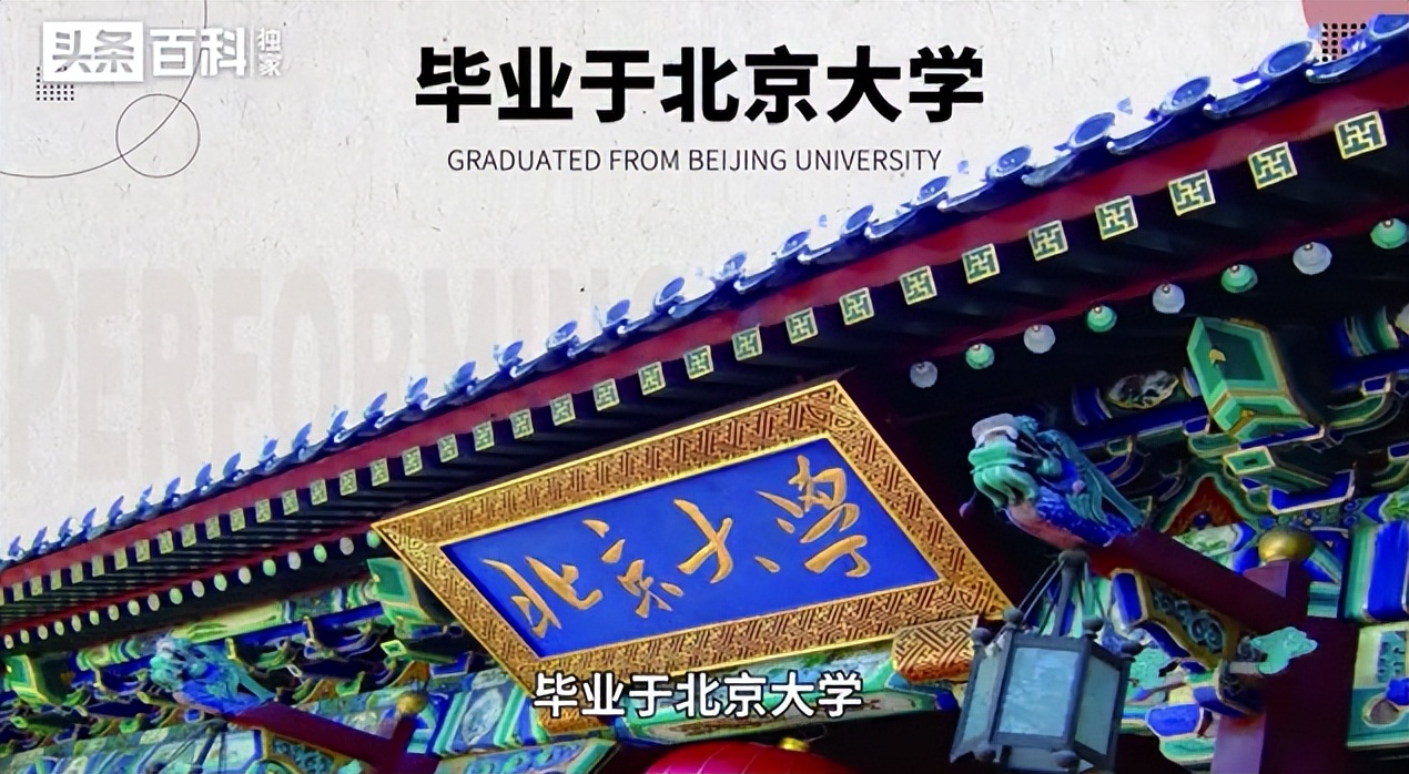 和杨紫对戏,和杨紫同台唱歌