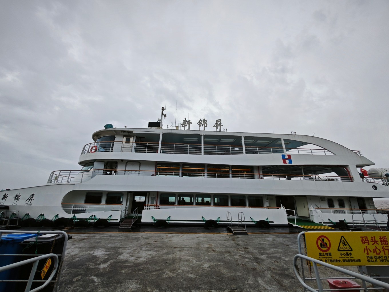 第三年到普陀山祈福之旅圆满,普陀山祈福二日杭州出发跟团游