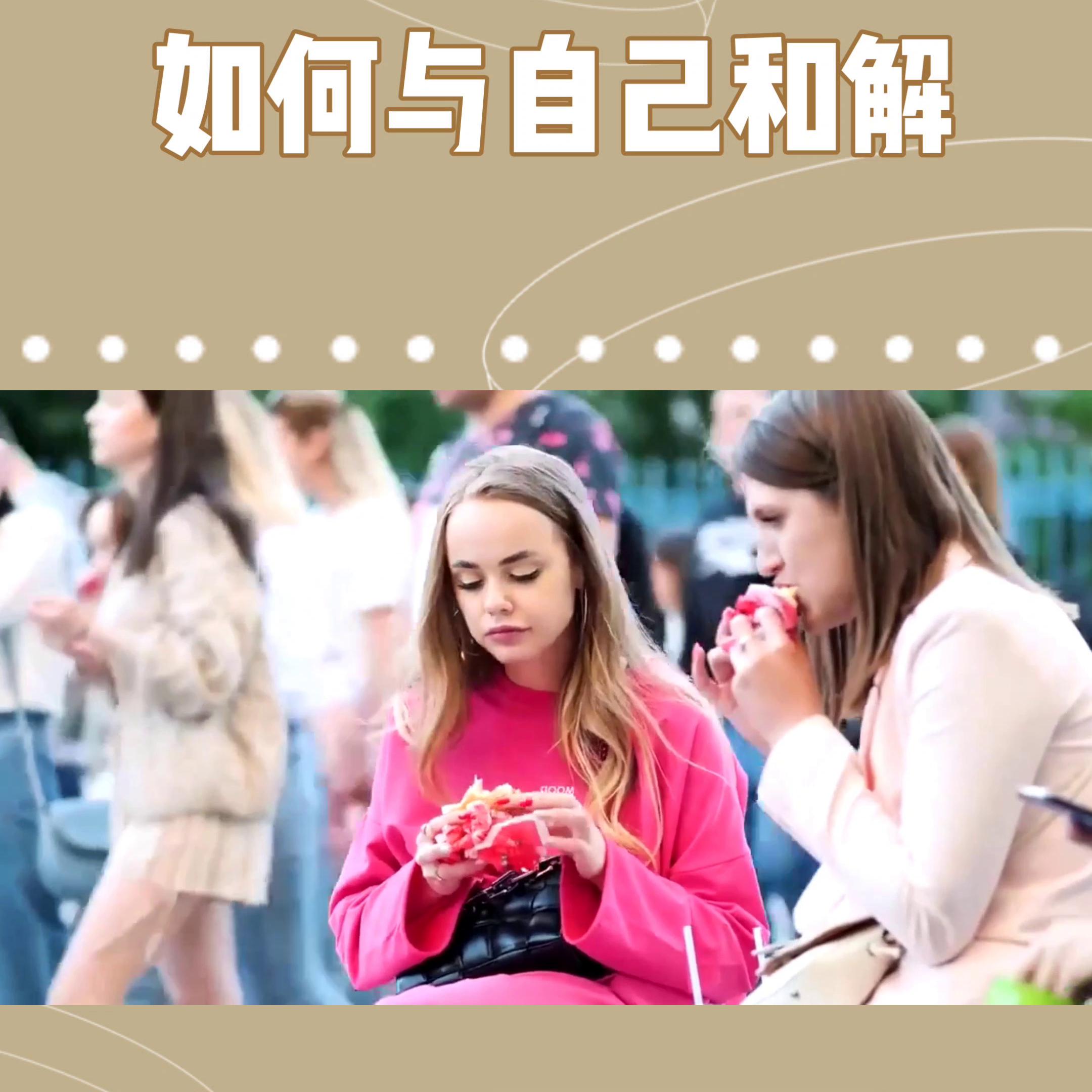 情感语录上热门技巧,情感语录短视频热门