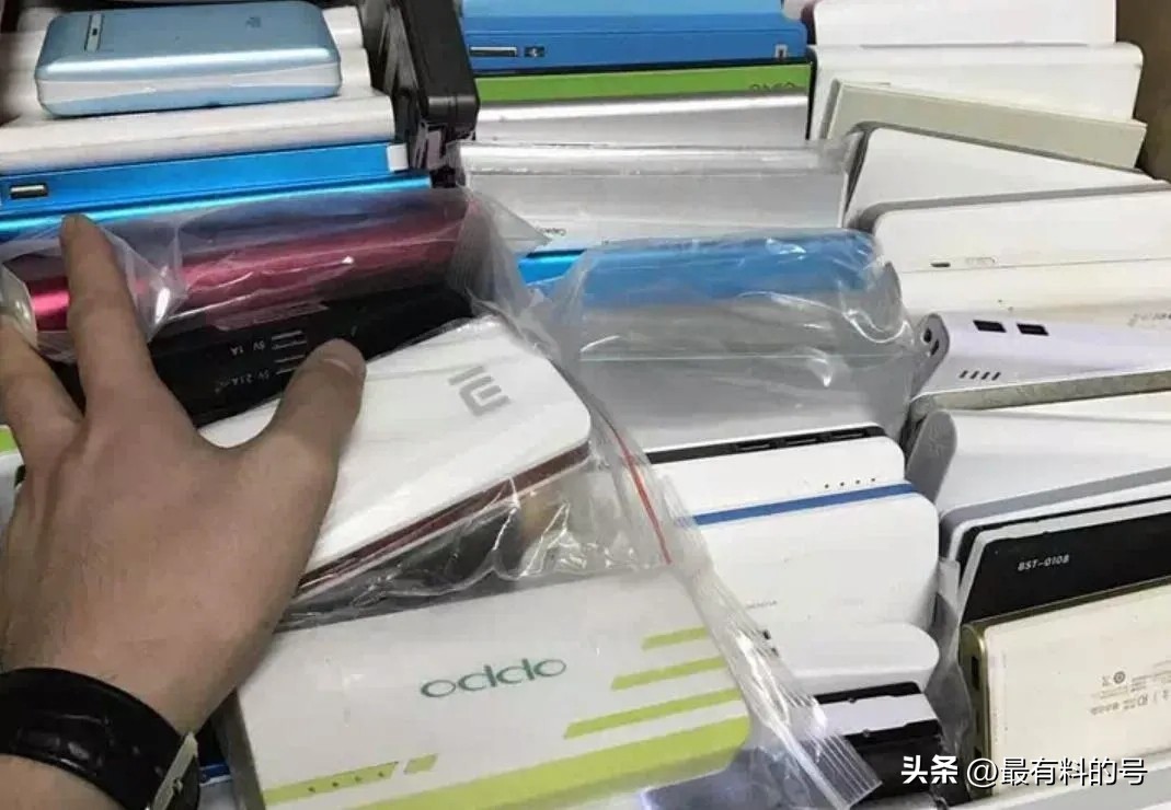 目前公认最好的移动电源充电宝,哪款充电宝电源最稳定耐用