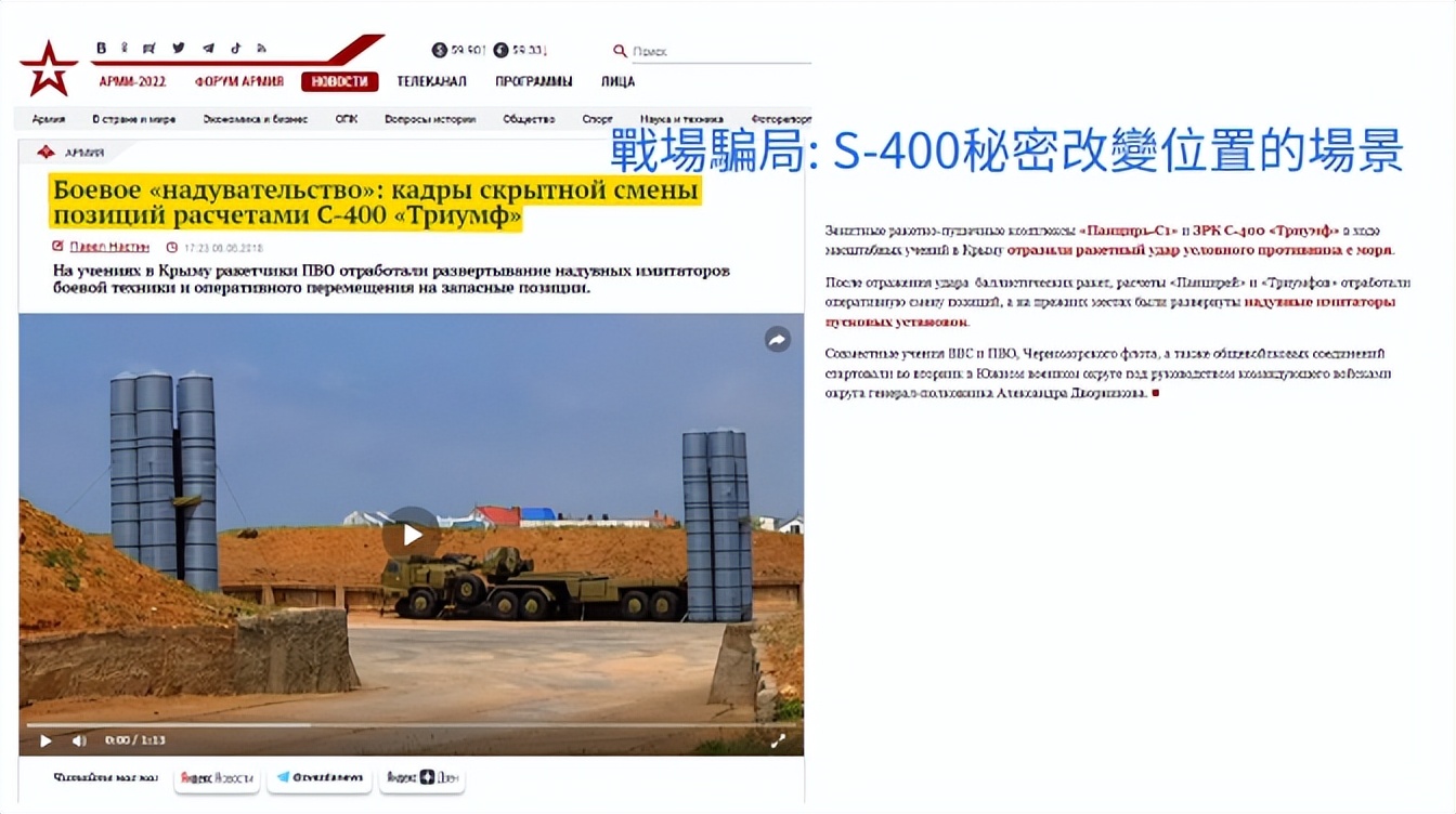 普京向美国推销的武器,普京向盟友推销俄制武器