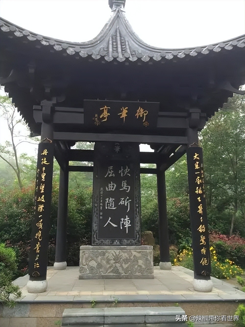 镇江一座美的让人吃醋的城市路牌,镇江一座美的让你吃醋的城市