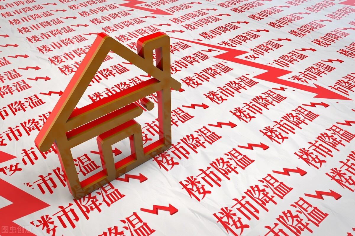 景德镇房价跌得最惨的楼盘,景德镇楼市今年涨价了吗