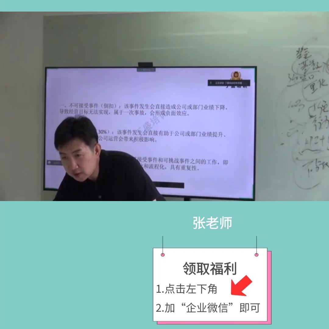 绩效薪酬专员工作怎么样,绩效薪酬经理证书有用吗