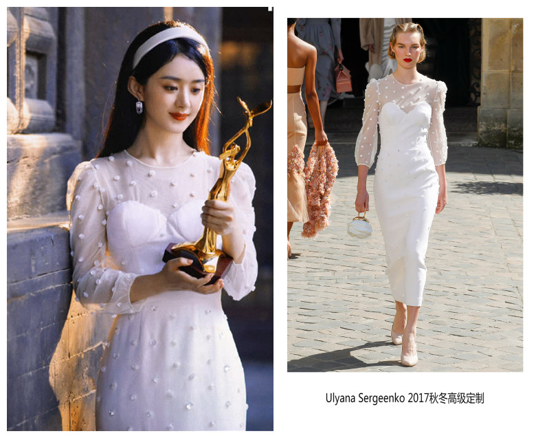 赵丽颖又一次华丽变身,赵丽颖化身国风美少女