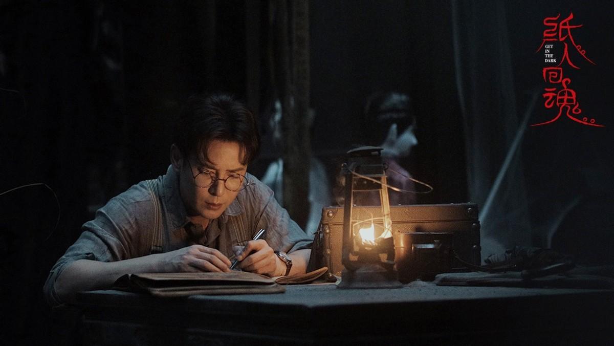 本以为是烂片的电影,纸人回魂陈紫函饰演的谁