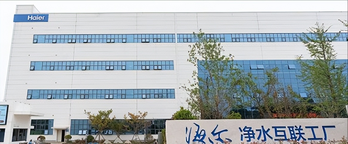 海尔净水器玉净和自然湃哪个好,海尔净水器净水效果怎么样