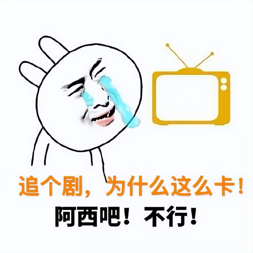 家里的宽带网速慢怎么提高,宽带网速太慢怎么解决最快方法