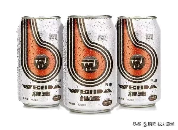 常州人文历史典故,常州人文历史