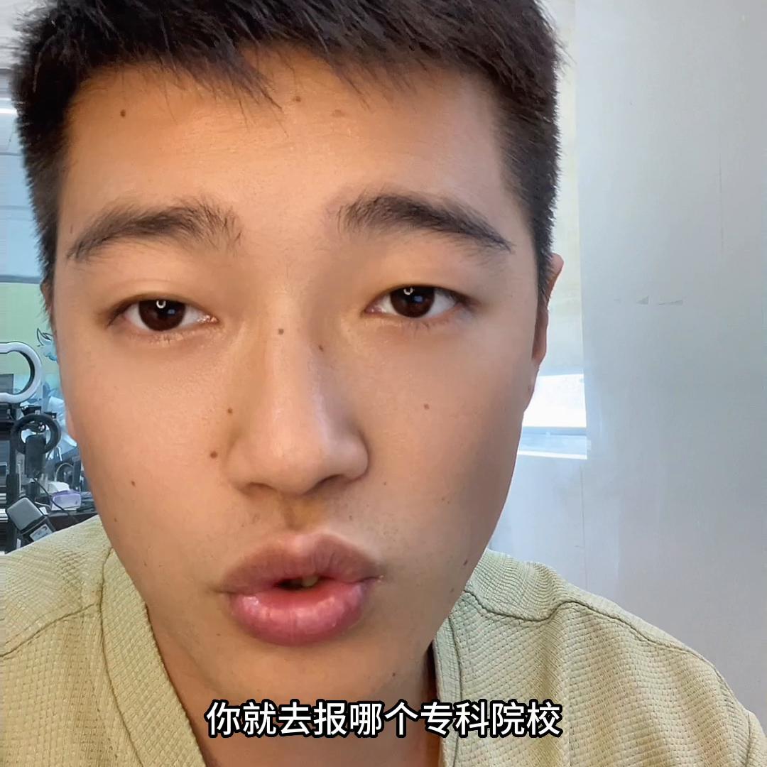 大专司法专业插本读什么专业好,目前大专有什么专业推荐