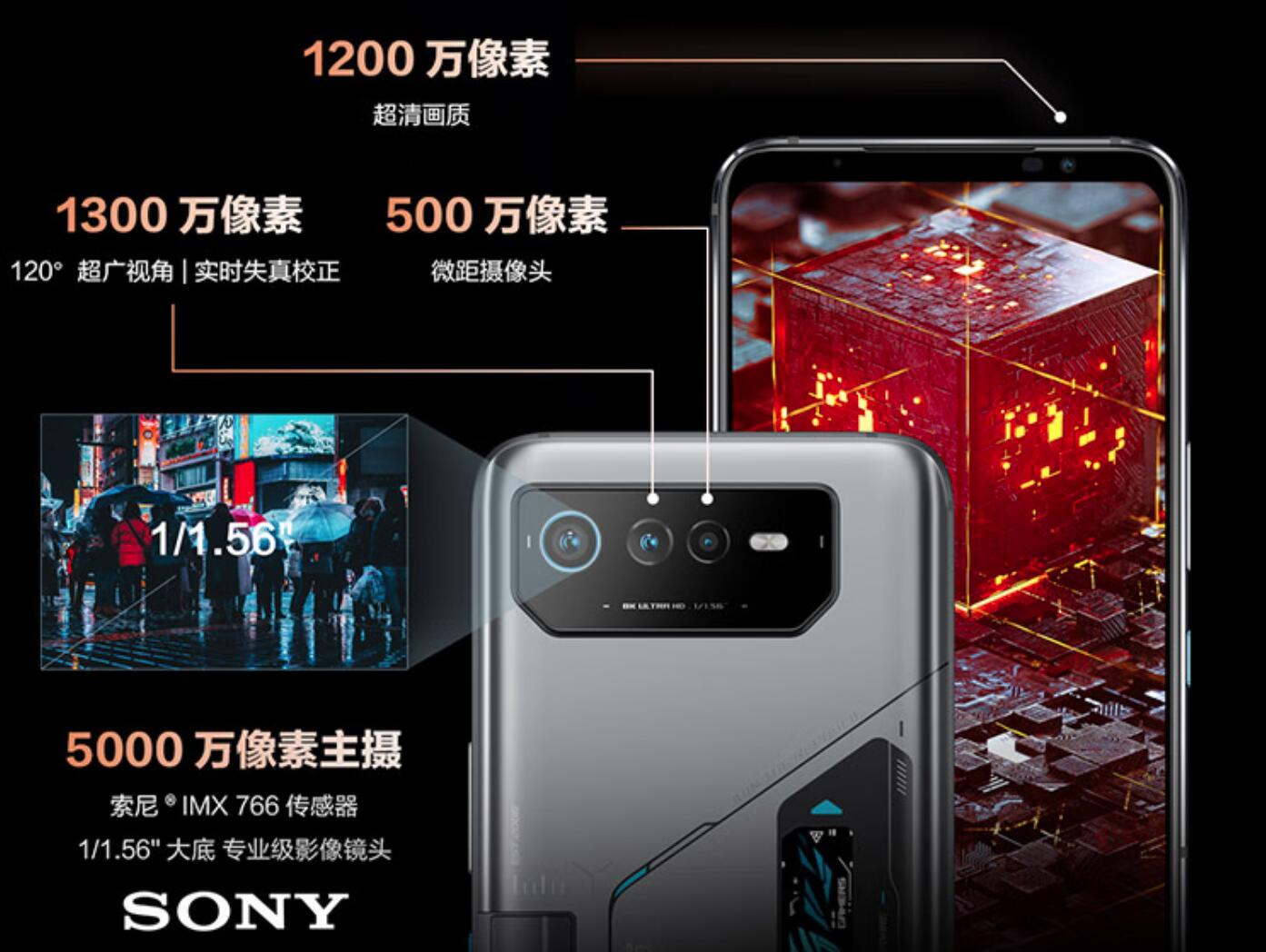 安兔兔安卓设备性能榜排行top10,安兔兔11月安卓手机性能榜出炉