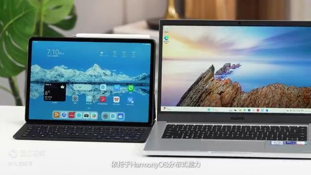 华为擎云s540s520,华为云擎s520