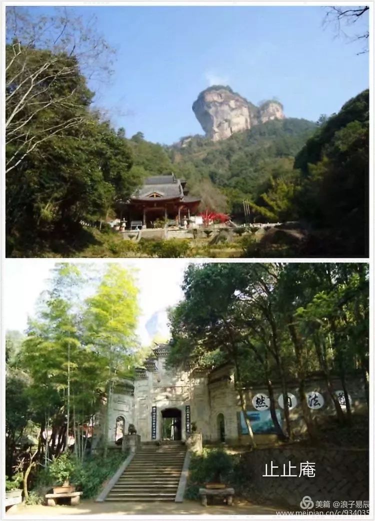 武夷山自然遗产有哪些,武夷山有哪些古迹