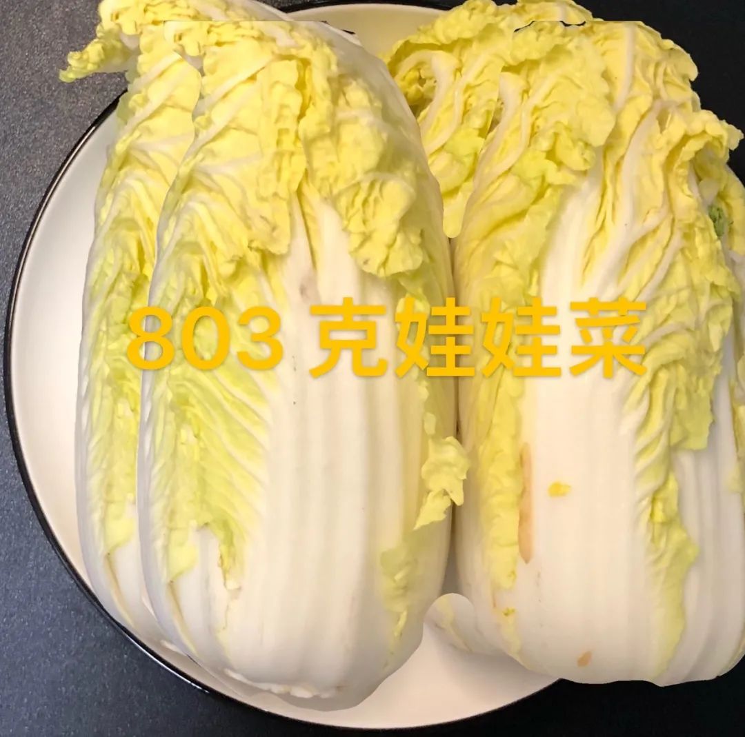 适合瘦身的食物和水果,什么水果瘦身肚子