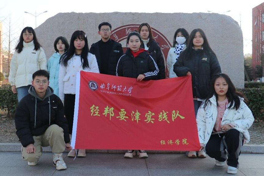 问即墨制造品牌，探县域经济前方