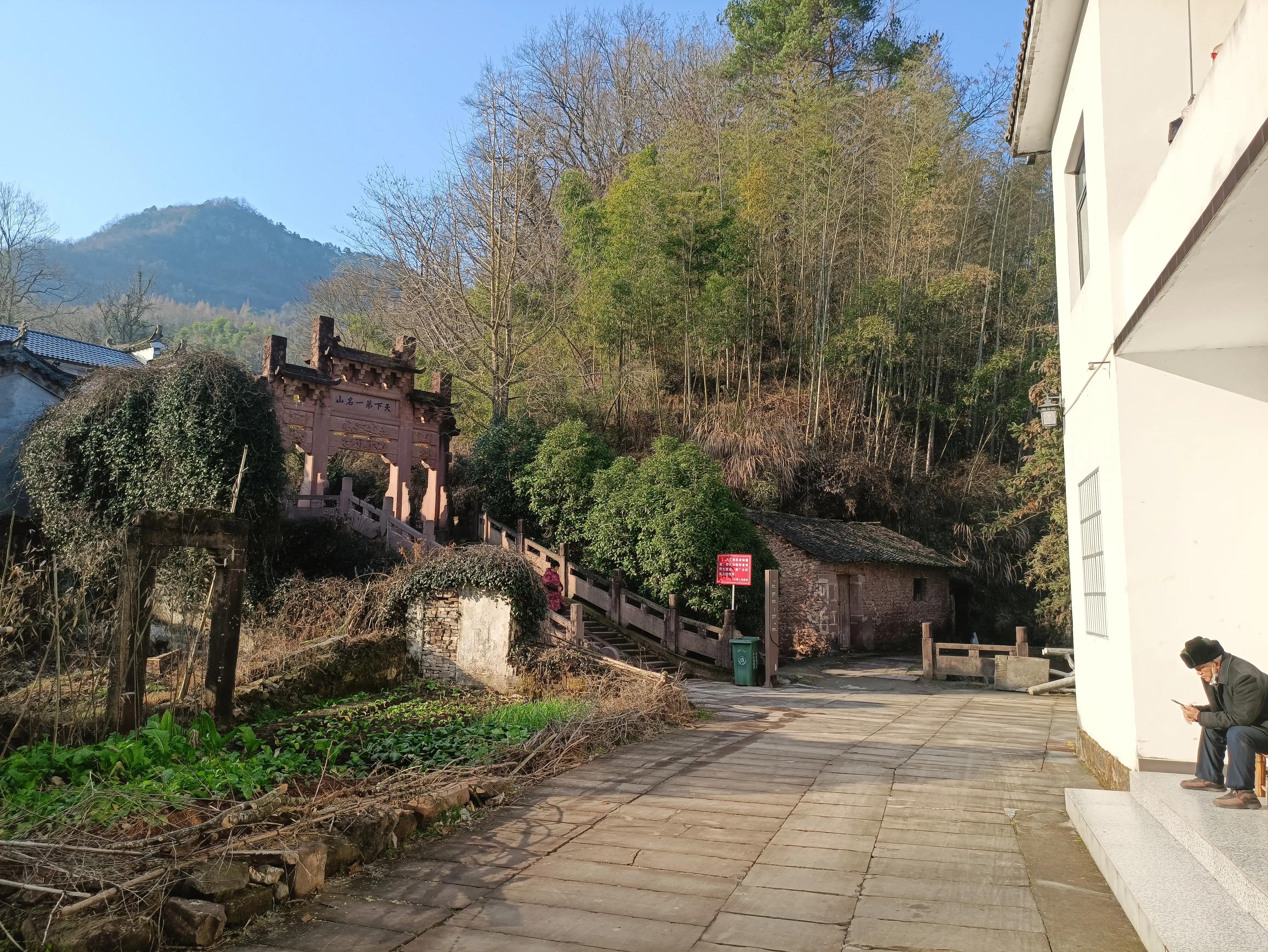 齐云山步行上山路线,齐云山徒步最佳路线图要门票