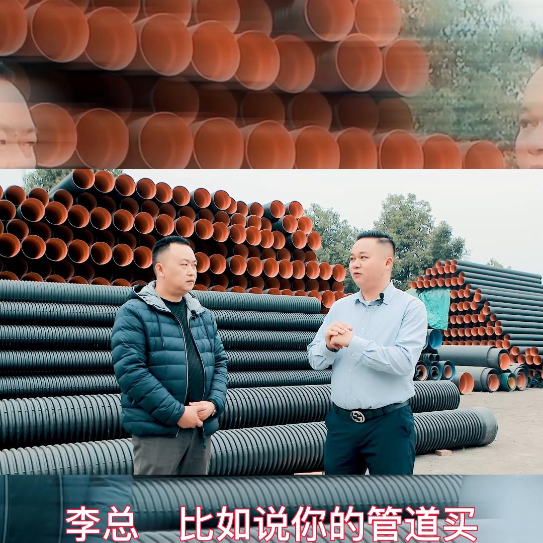 欢迎新老客户的光临与支持,欢迎新老客户的光临模板