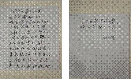 “八一”不忘子弟兵“惠军”慰问爱国防——中国融通旅发集团坚持姓军为军服务