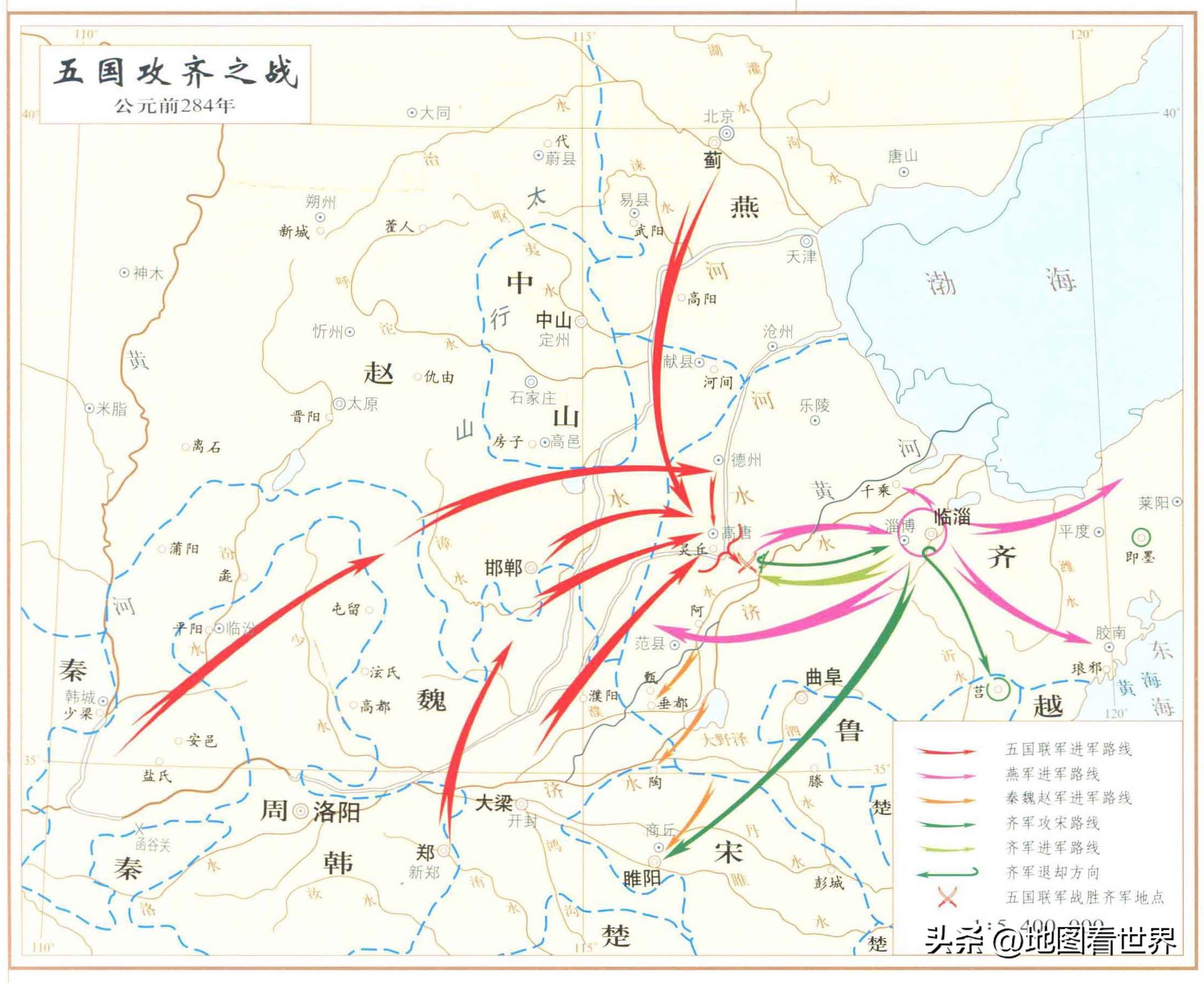 齐国都城临淄有多繁荣,齐国古都临淄历史