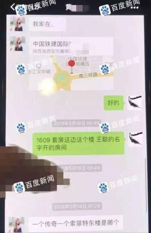 杨烁终于活成你想要的样子,杨烁从年轻到现在颜值变化