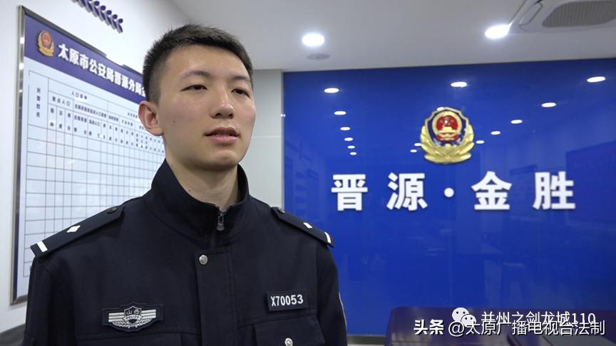 “刷单兼职，足不出户；日赚百元，月入过万！”*子骗**冒充“京东客服”发布刷单任务，一男子被骗近七千元