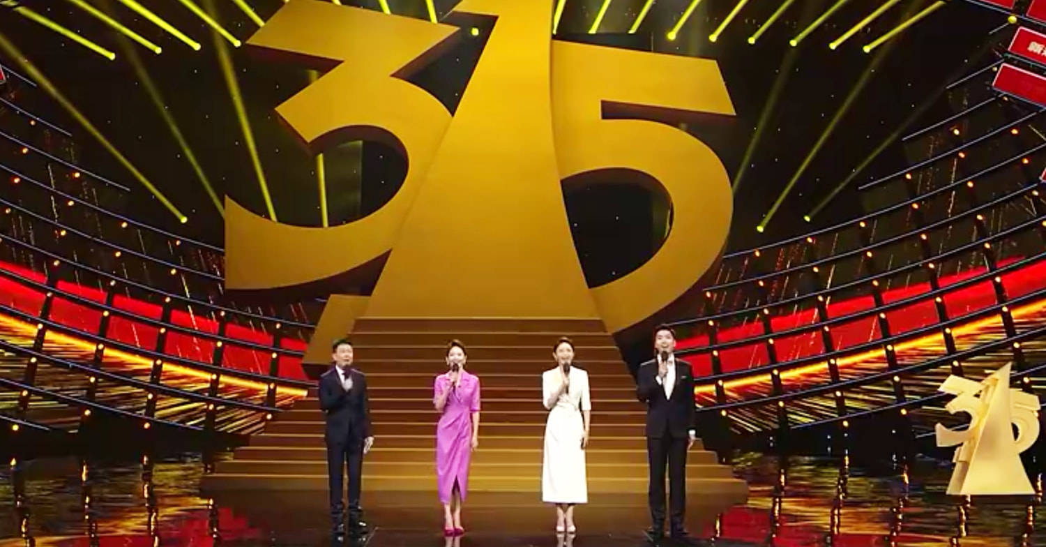 苹果315晚会,苹果手机上了几次315晚会