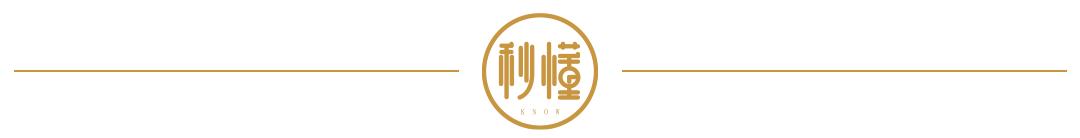 确诊超600例,全员居家!成都有些小区却被“烂物业”坑惨了.....