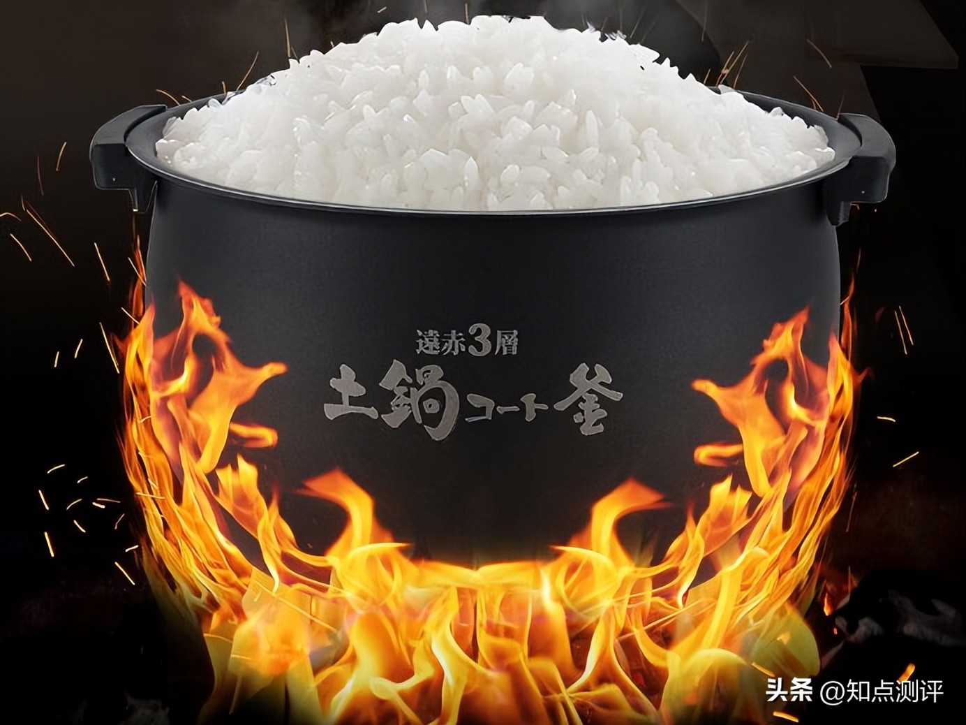 虎牌电饭煲什么型号最值得买,虎牌电饭煲timer1和timer2