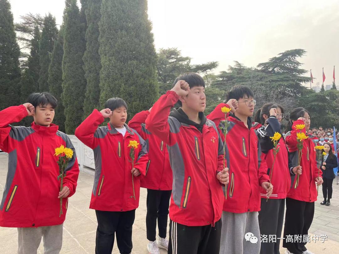 缅怀致敬传承2020清明祭英烈,祭英烈活动致敬英雄烈士