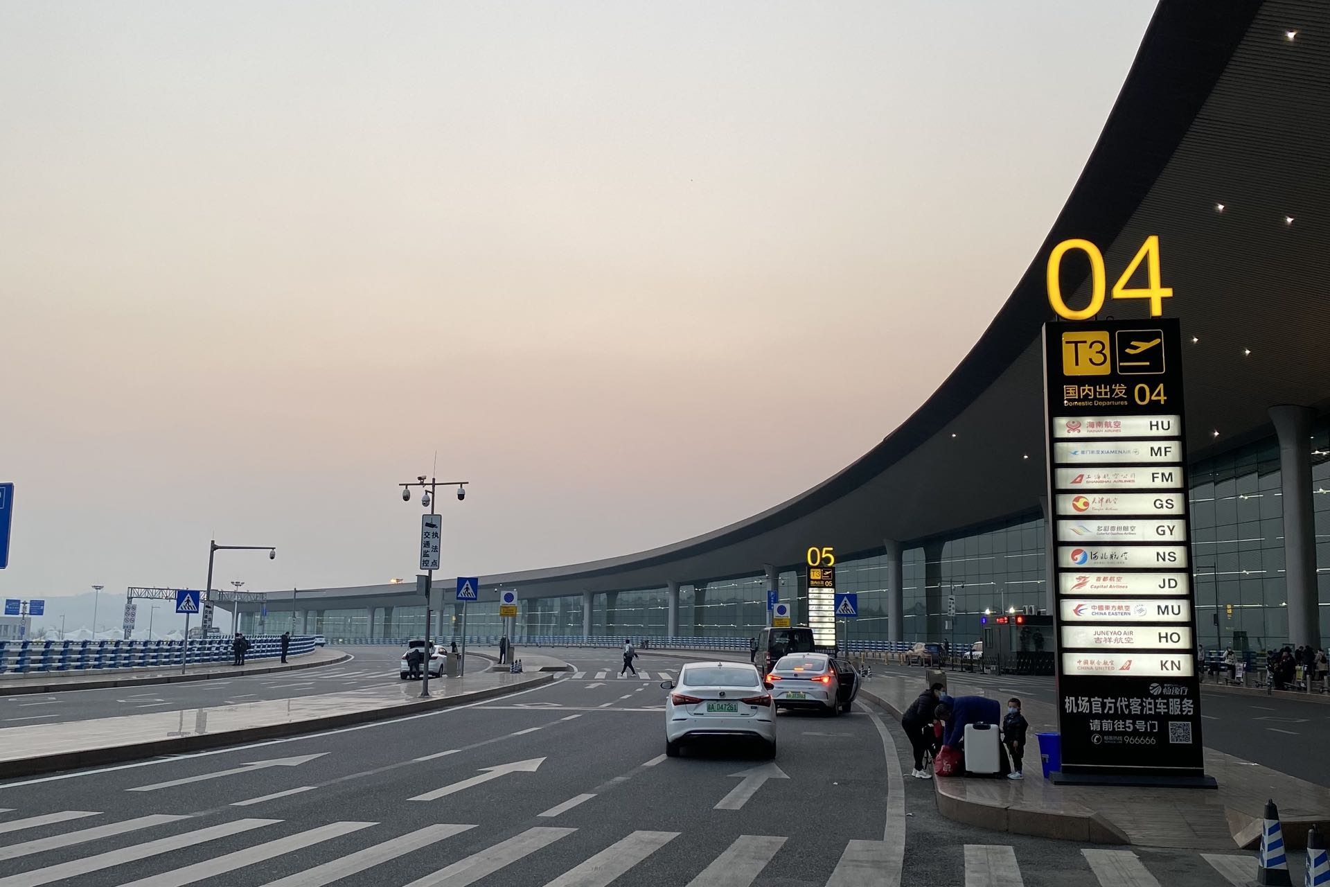 重庆旅游租车自驾,重庆租车app排行榜前十名