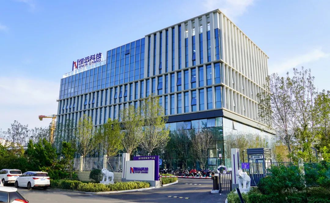 烟台黄渤海新区改造项目,烟台黄渤海新区招商引资