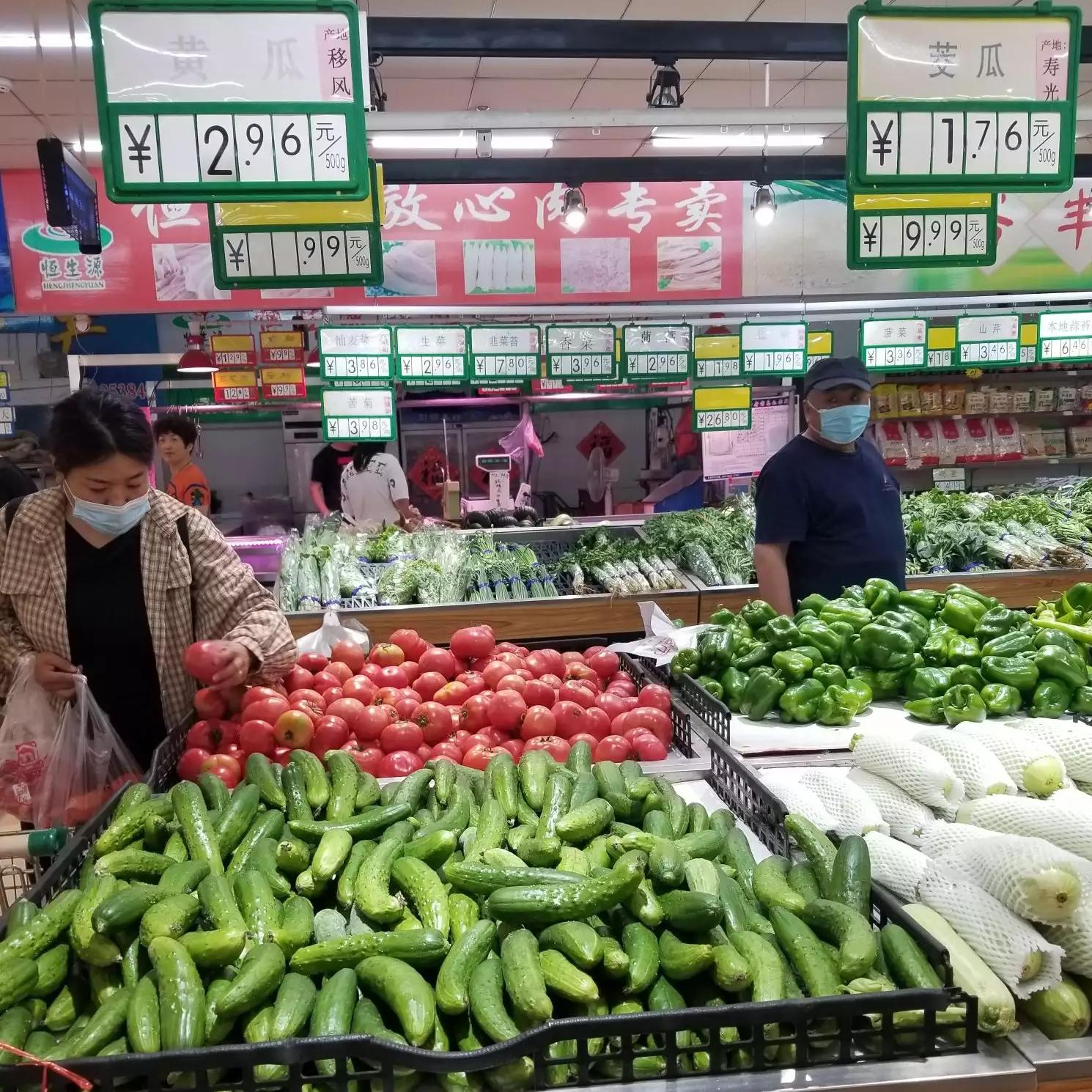 打卡超市大超市,打卡苏州超市