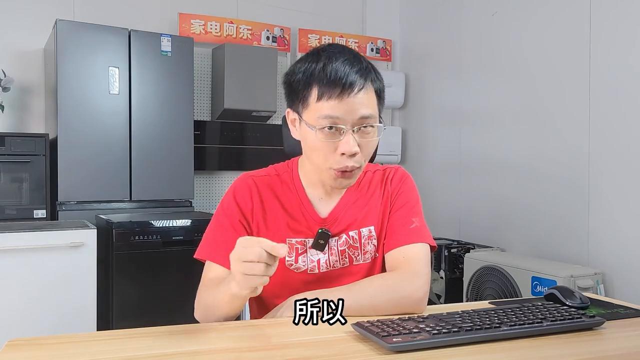 什么样空调好,怎样的空调才是效果最好的空调