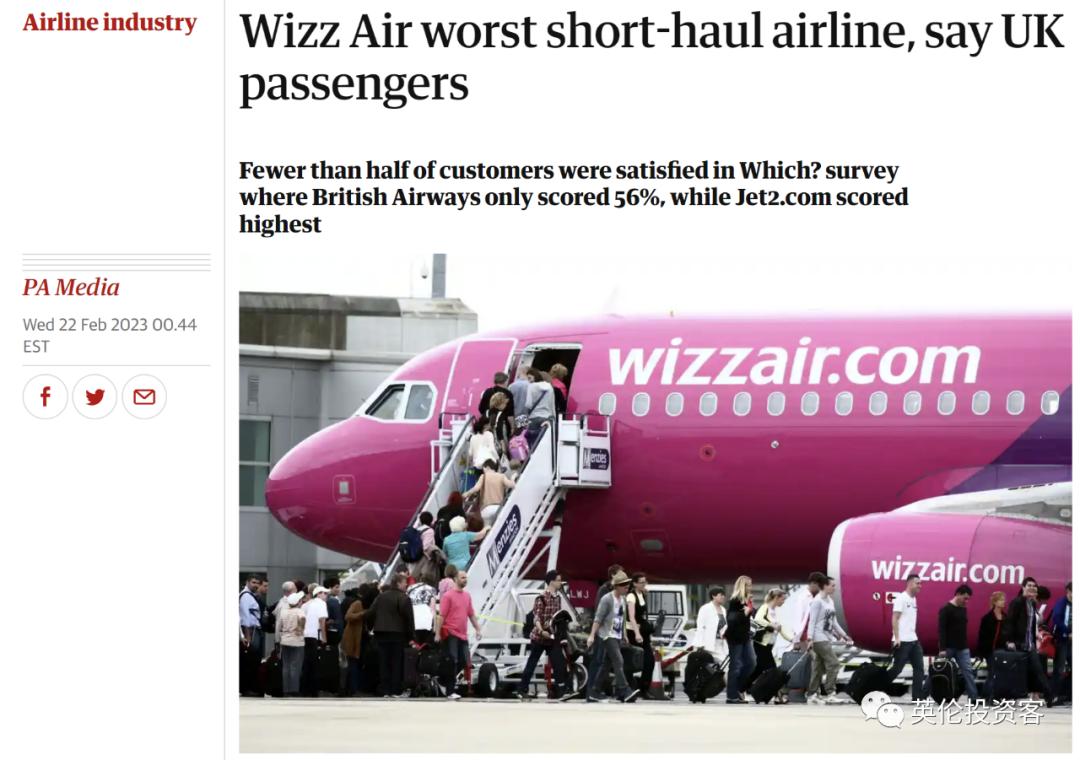 通胀率持续上行英国短期或再加息,英国通胀缓和后央行或降息至7%