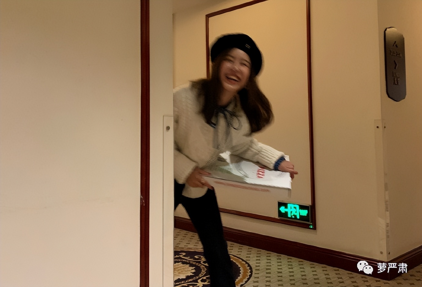 瑞丽杂志杨幂热依扎张子萱,张子萱热依扎