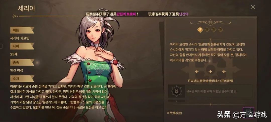 地下城与勇士手游搬砖刷什么,地下城与勇士手游如何快速搬砖