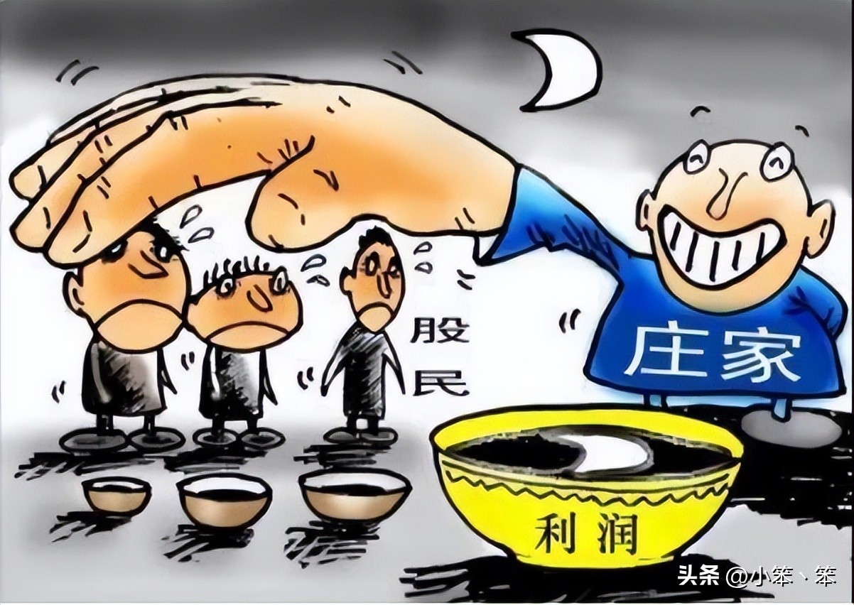 用心理学方式买世界杯，或赚得盆满钵满