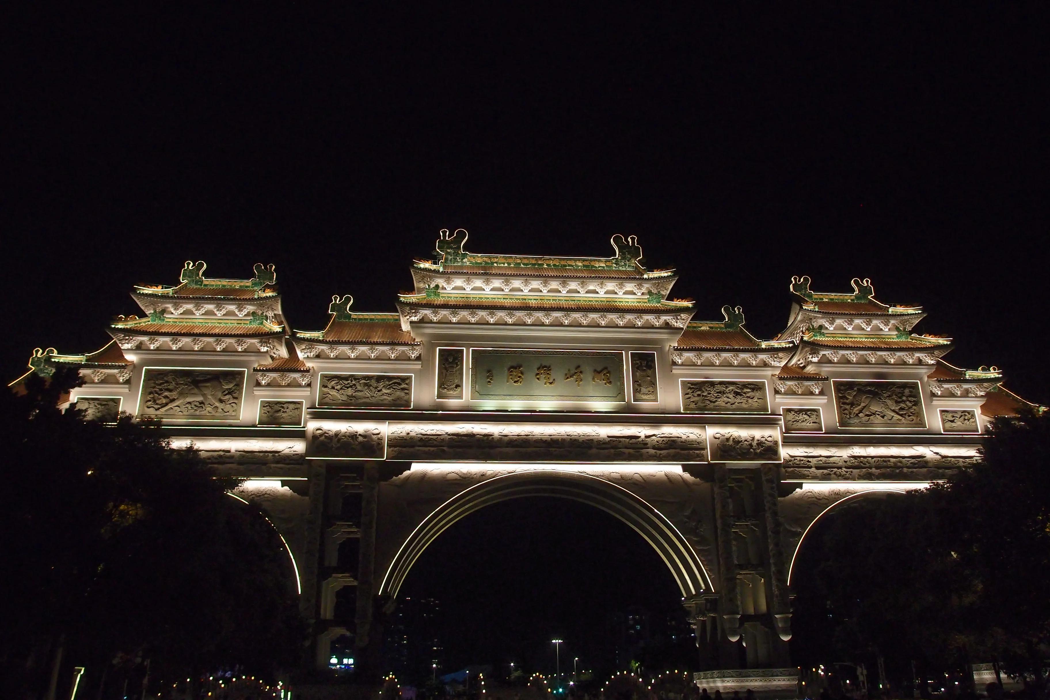 世界最大牌坊顺德,亚洲最大牌坊公园