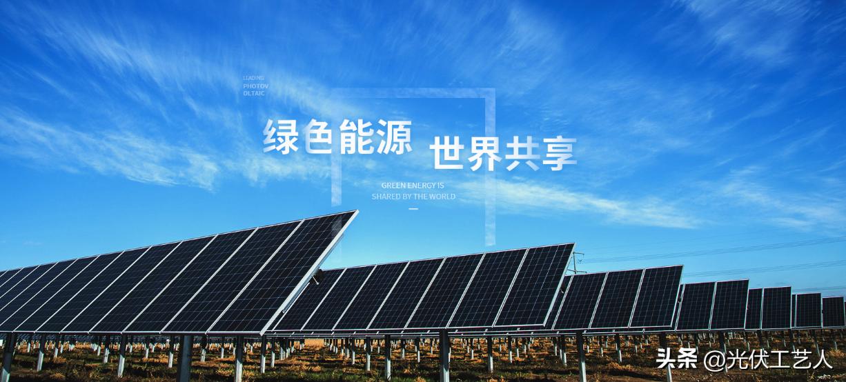 五险一金！多城市聘开发/商务助理/工程项目/采购经理/站长等岗！