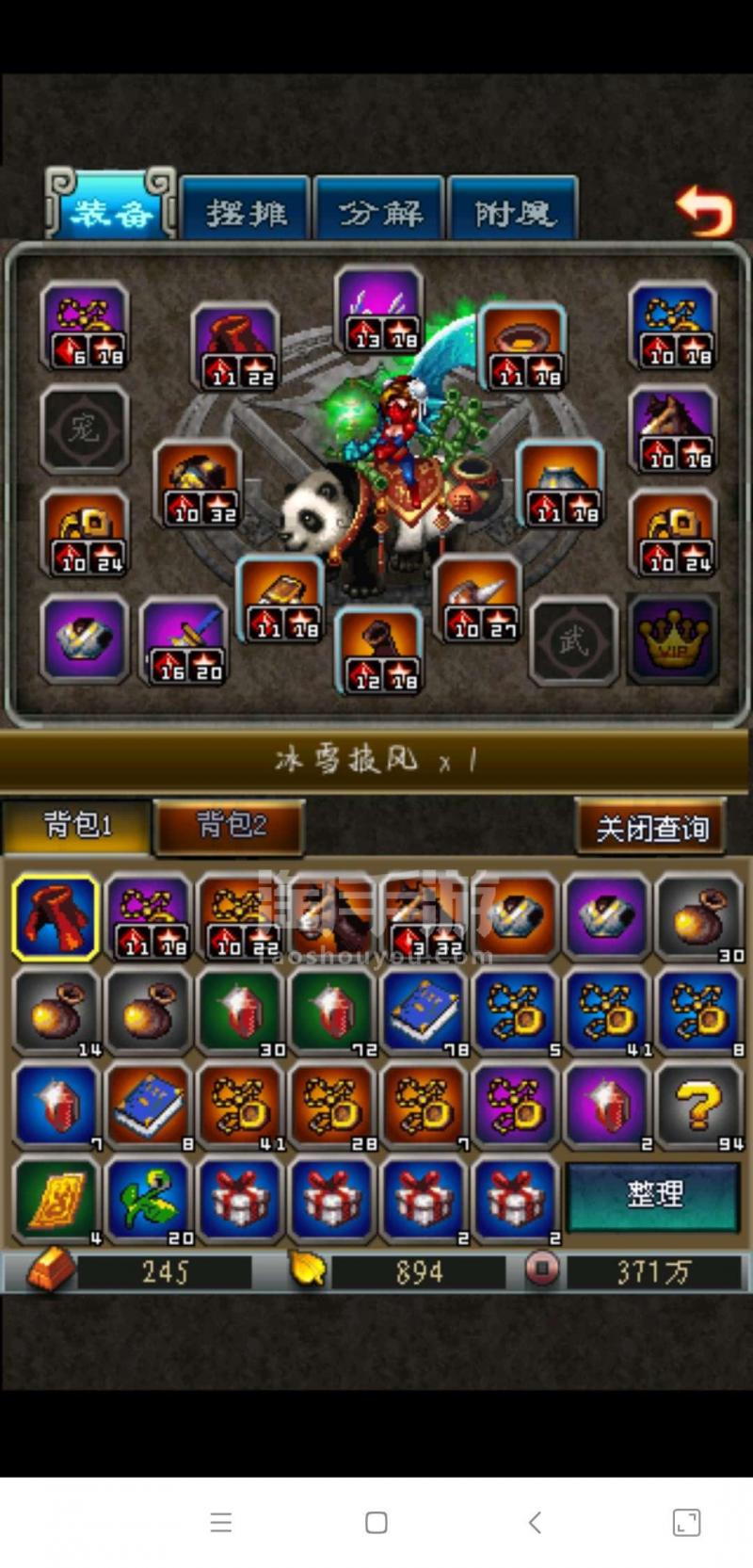 哪些游戏币可以换钱,什么游戏可以用游戏币换点卡