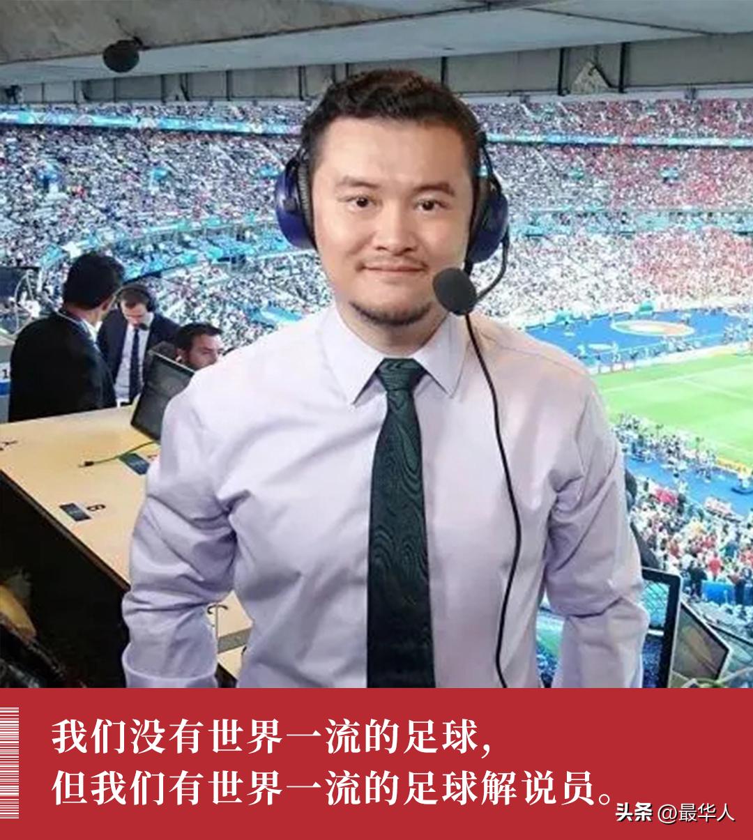 卡塔尔世界杯中国元素作文,卡塔尔世界杯的作文怎么写